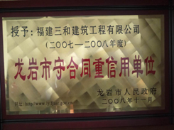 2007-08ҵ